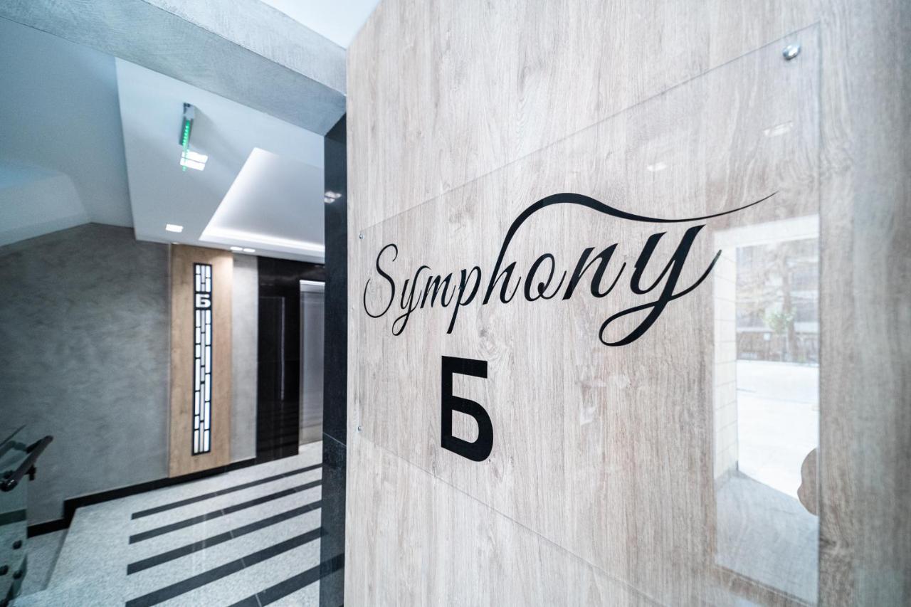 Sky Symphony Apartament *